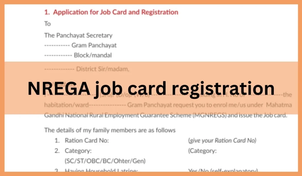 Job Card Odisha